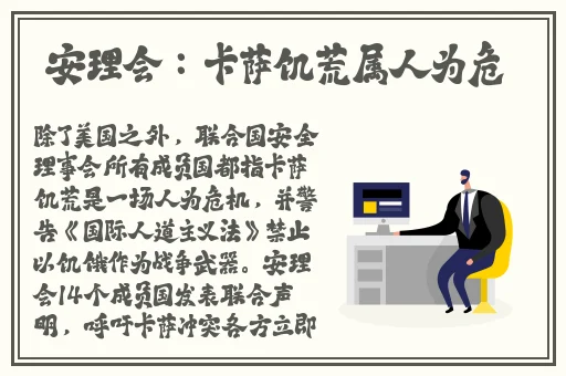 久久久精品国产免费观看同学